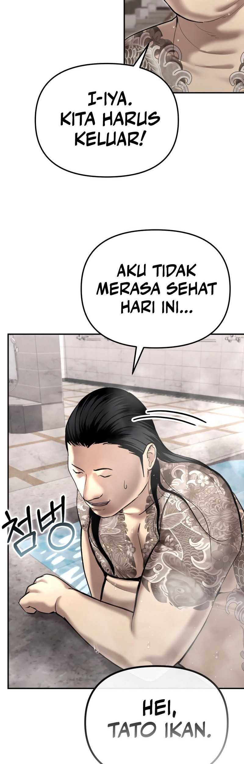 The Cop Is Too Strong Chapter 44 Gambar 74