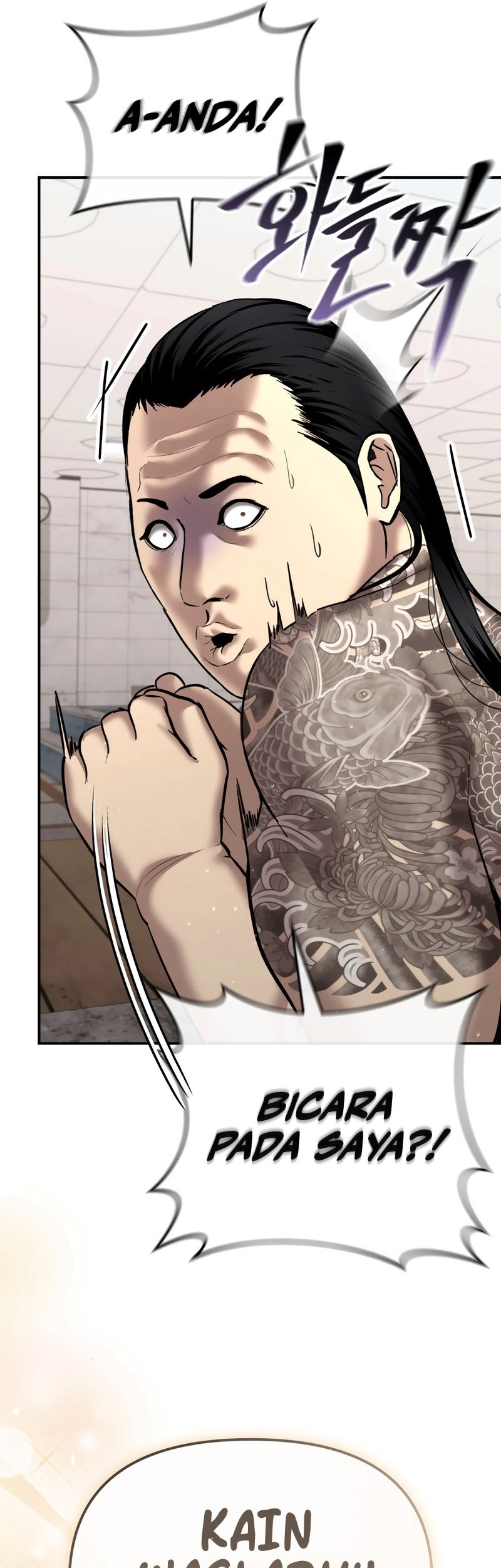 The Cop Is Too Strong Chapter 44 Gambar 76