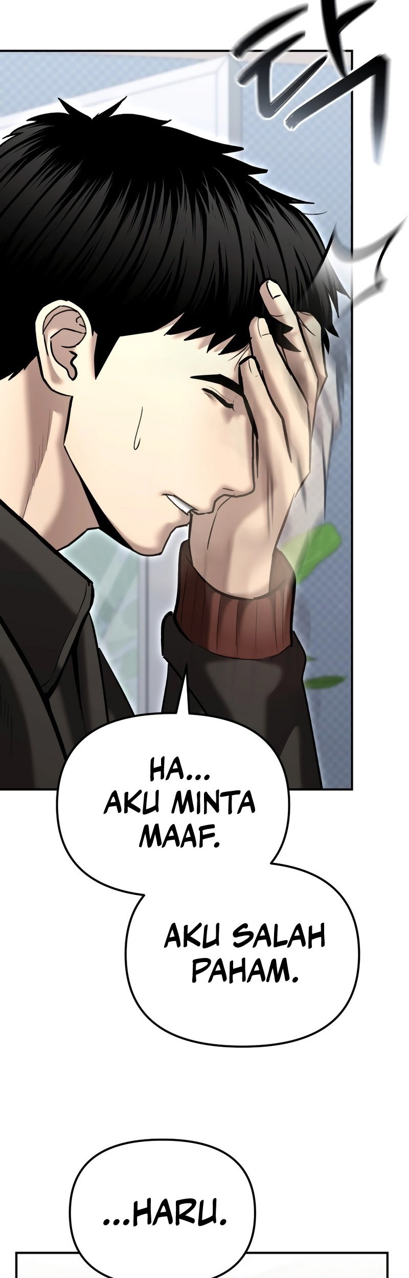The Cop Is Too Strong Chapter 44 Gambar 19