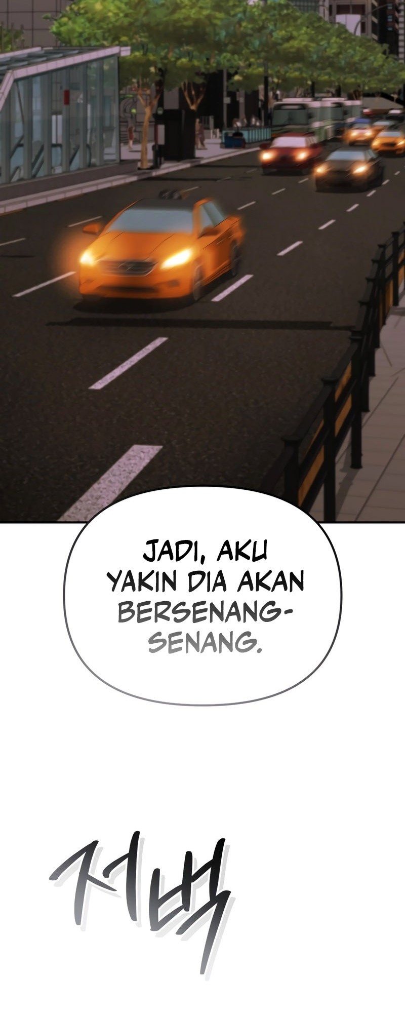 The Cop Is Too Strong Chapter 44 Gambar 23