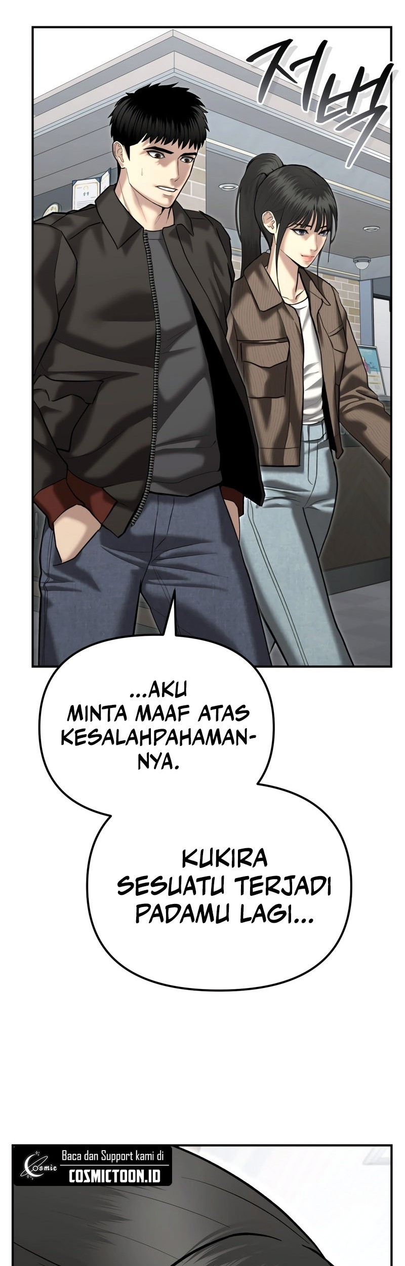 The Cop Is Too Strong Chapter 44 Gambar 24