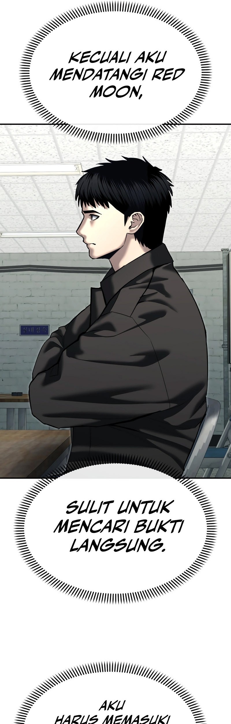 The Cop Is Too Strong Chapter 45 Gambar 84