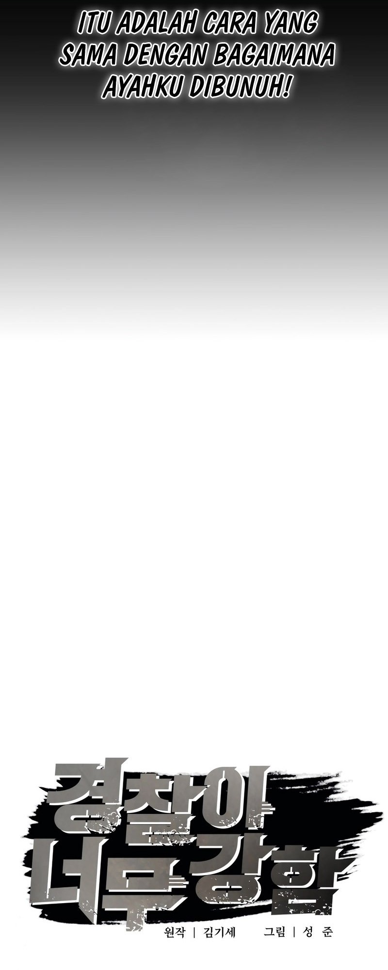 The Cop Is Too Strong Chapter 45 Gambar 20