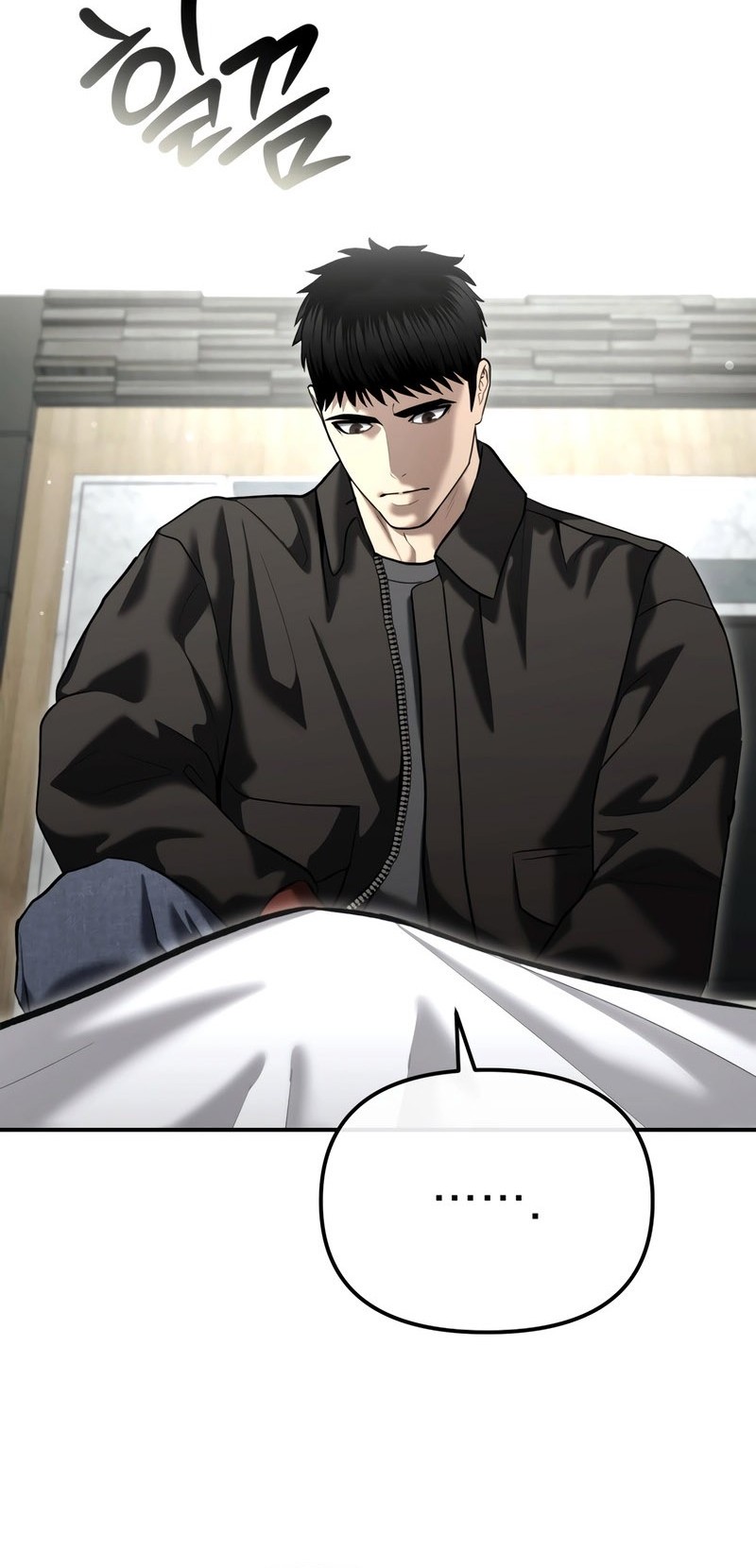 The Cop Is Too Strong Chapter 45 Gambar 23