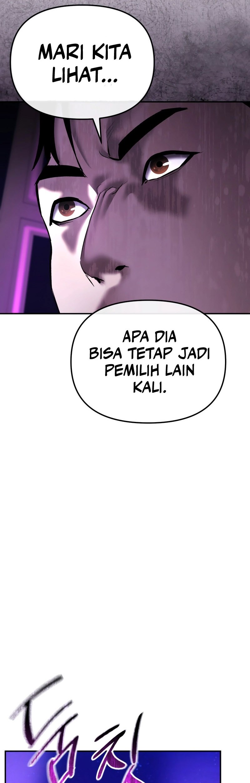 The Cop Is Too Strong Chapter 46 Gambar 40