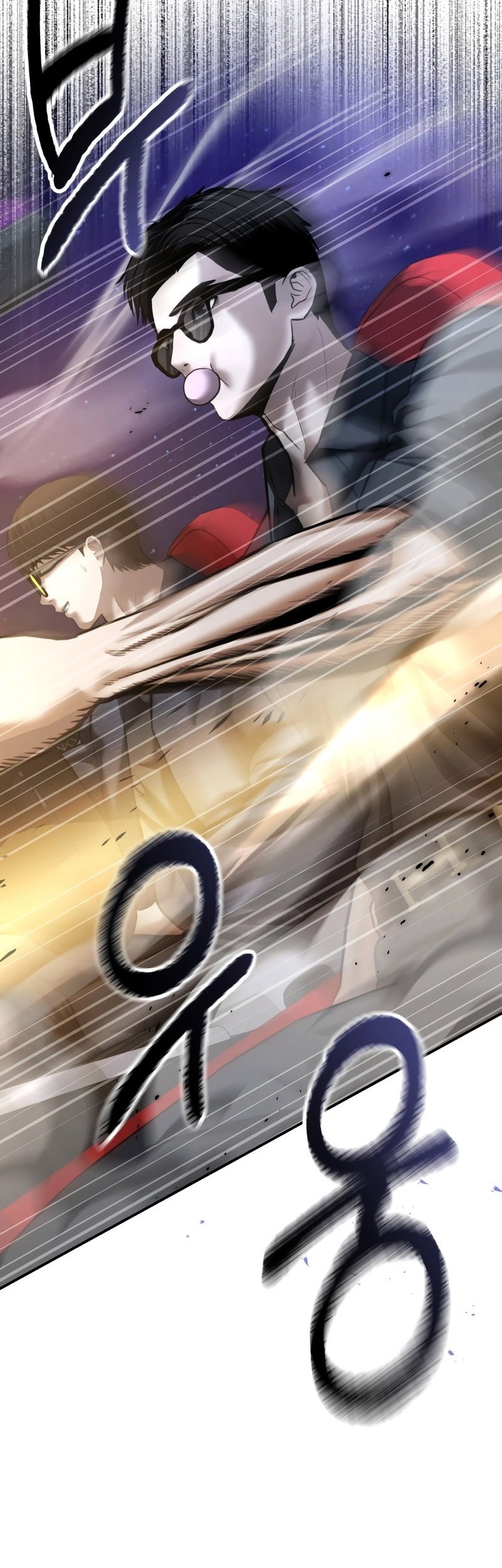 Baca  The Cop Is Too Strong Chapter 46 Gambar 2