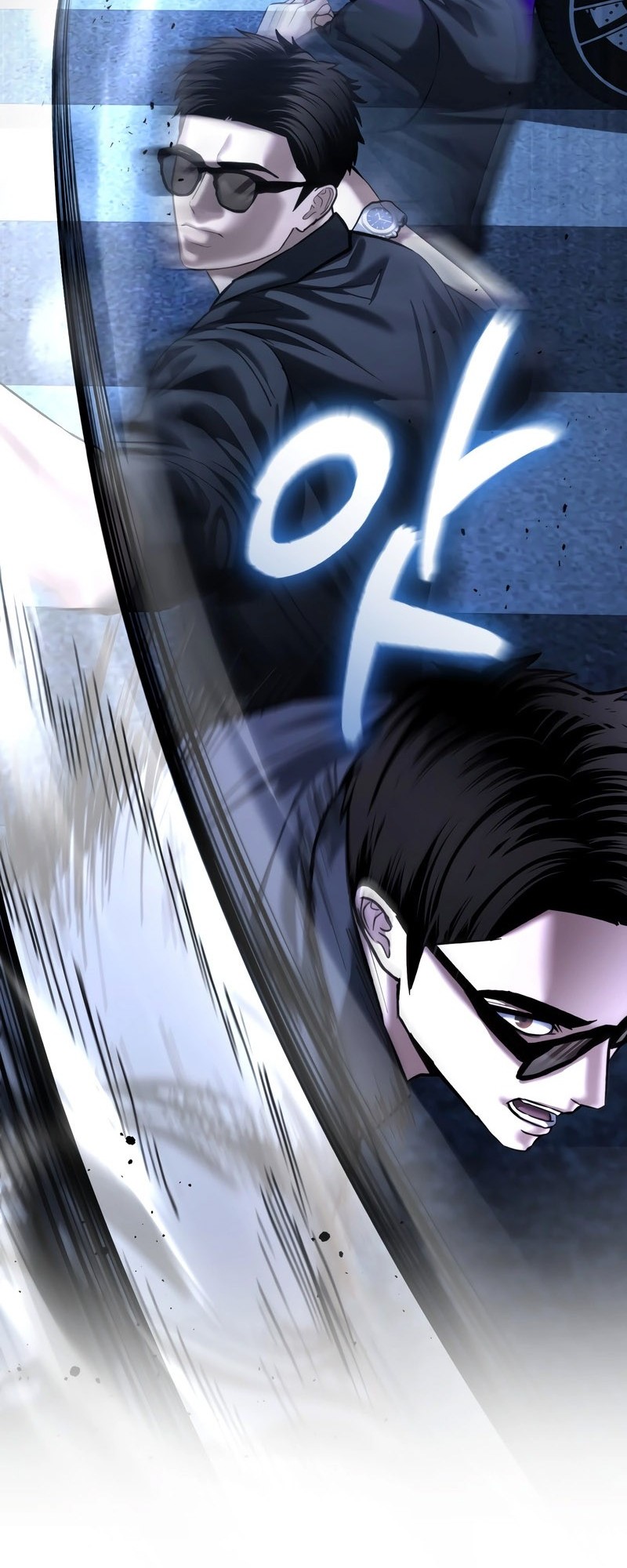 The Cop Is Too Strong Chapter 46 Gambar 9