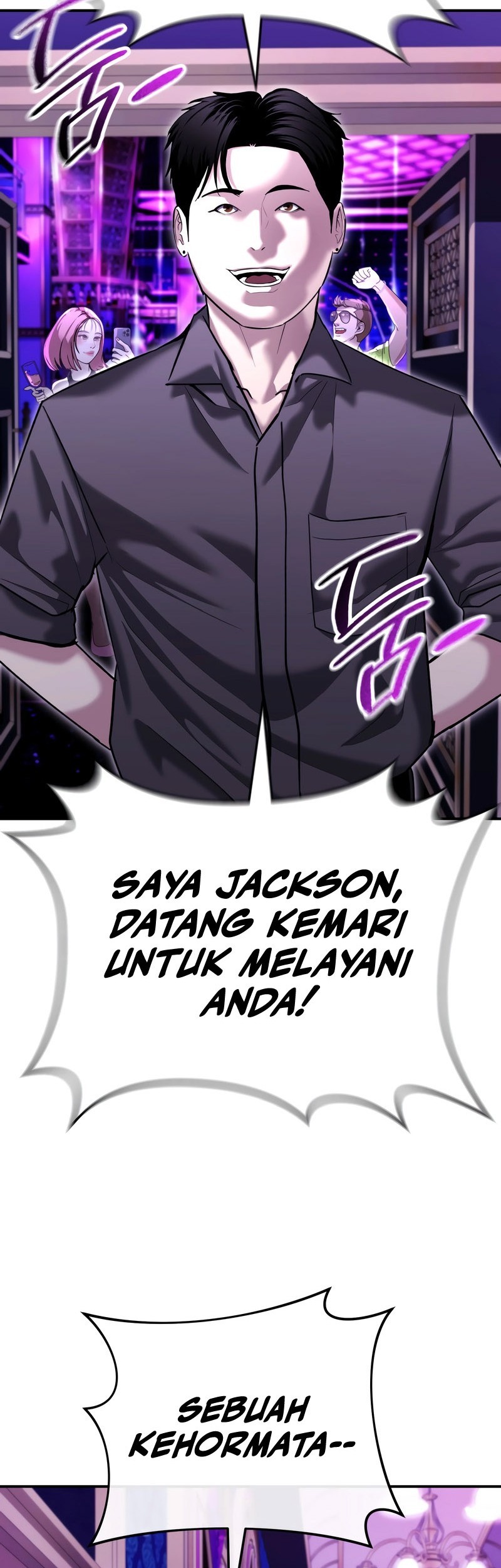 The Cop Is Too Strong Chapter 46 Gambar 19
