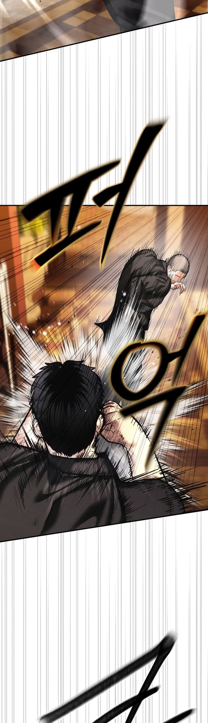 The Cop Is Too Strong Chapter 47 Gambar 34