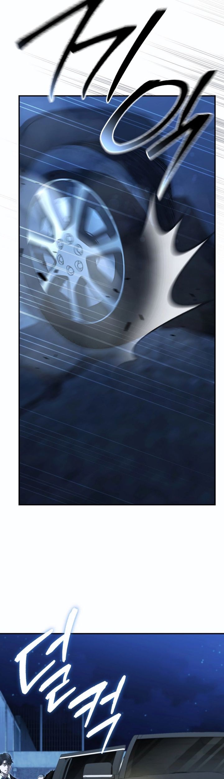 The Cop Is Too Strong Chapter 48 Gambar 39