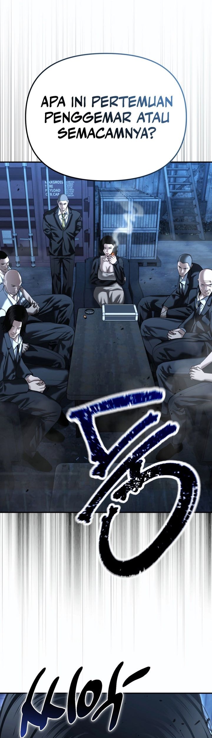 The Cop Is Too Strong Chapter 48 Gambar 49