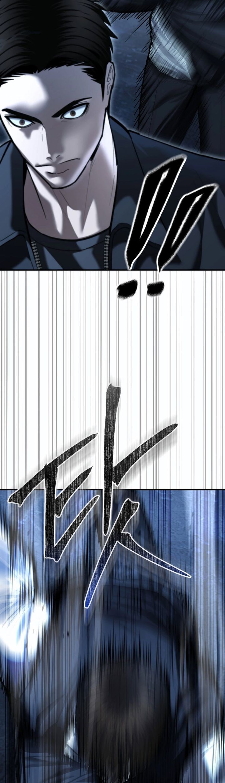 The Cop Is Too Strong Chapter 48 Gambar 80