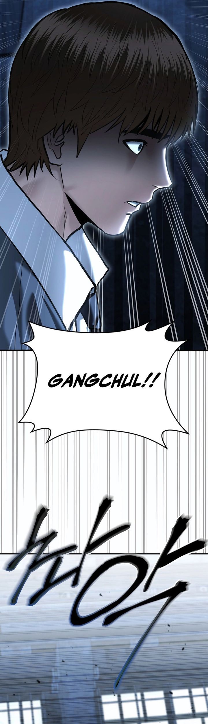 The Cop Is Too Strong Chapter 48 Gambar 95