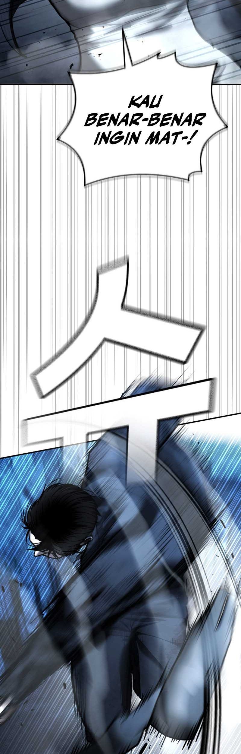 The Cop Is Too Strong Chapter 50 Gambar 15