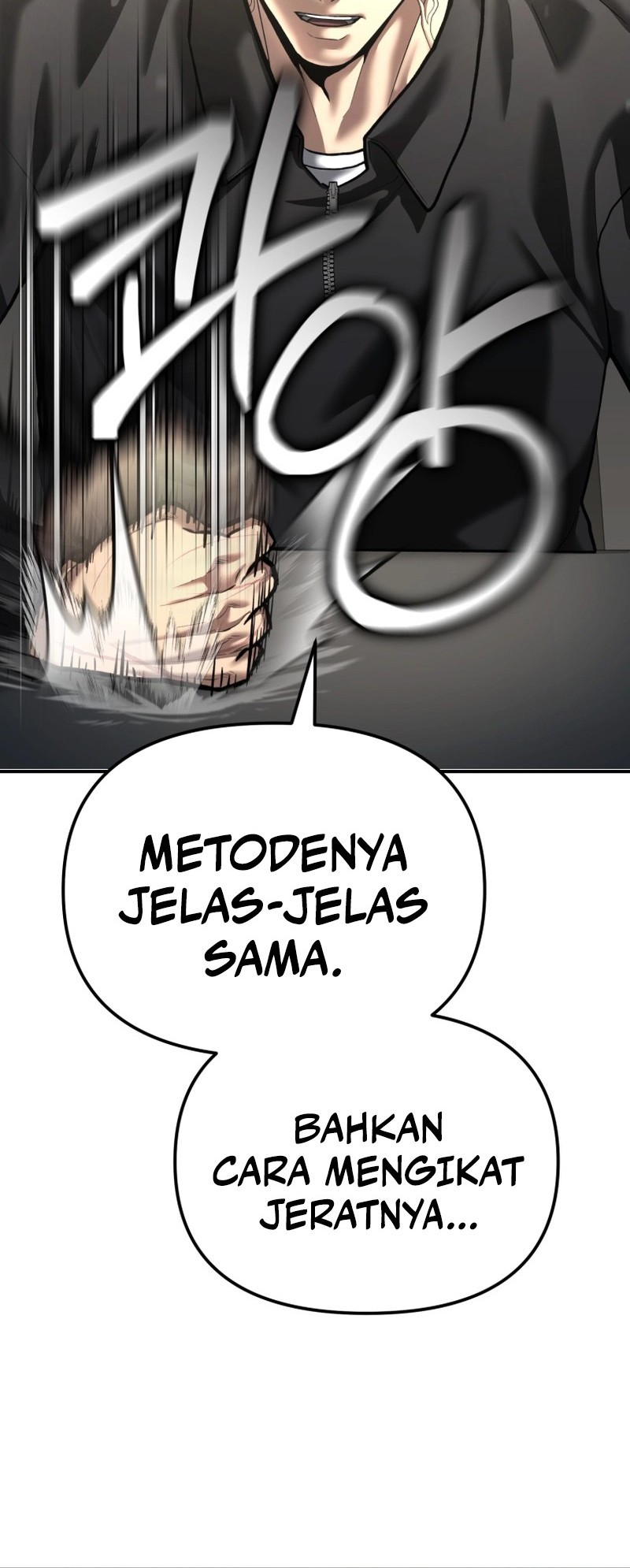 The Cop Is Too Strong Chapter 51 Gambar 44