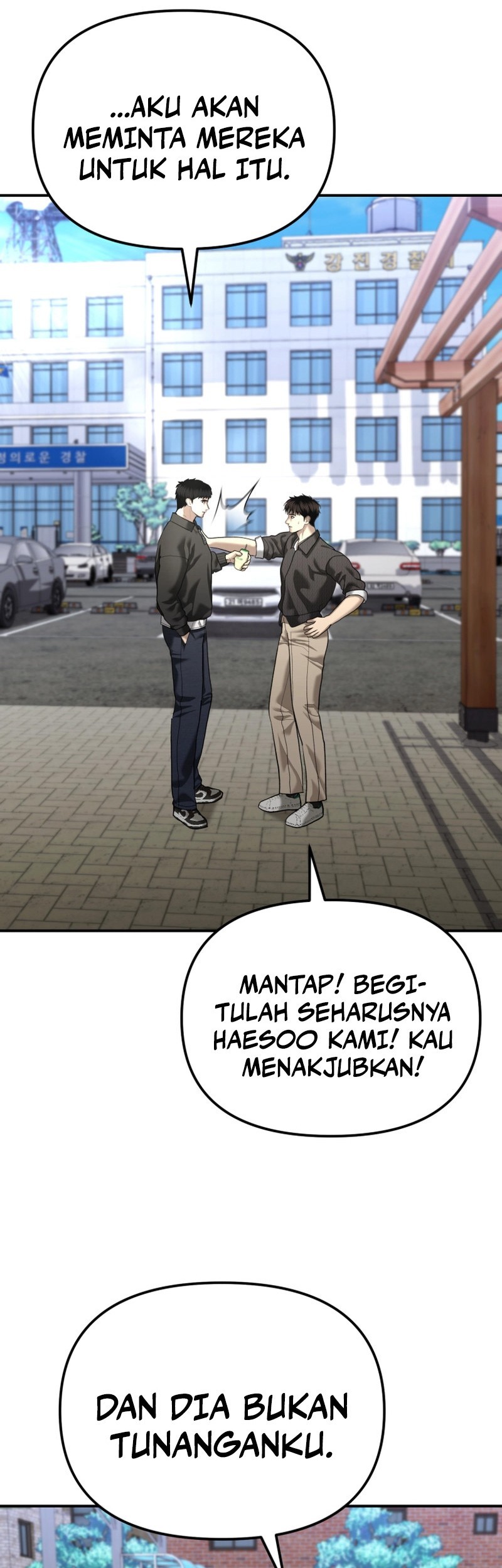 The Cop Is Too Strong Chapter 51 Gambar 75