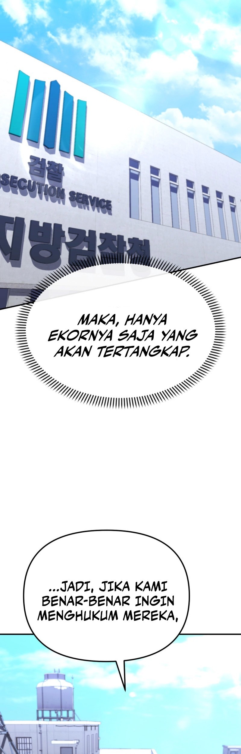 The Cop Is Too Strong Chapter 51 Gambar 78