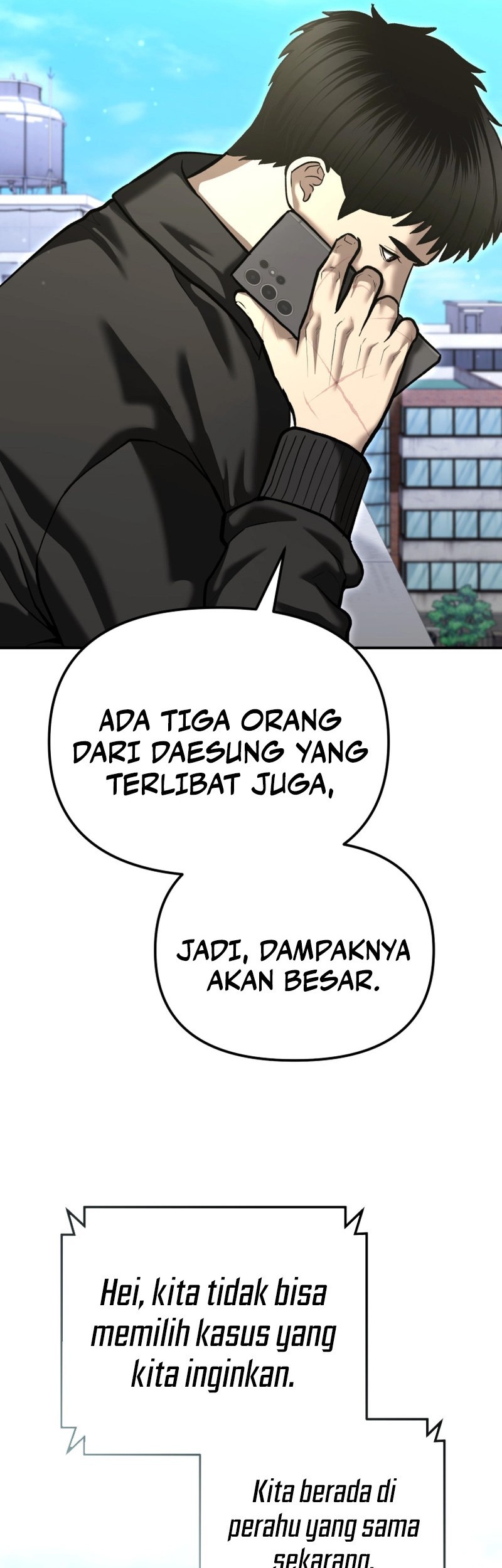The Cop Is Too Strong Chapter 51 Gambar 81