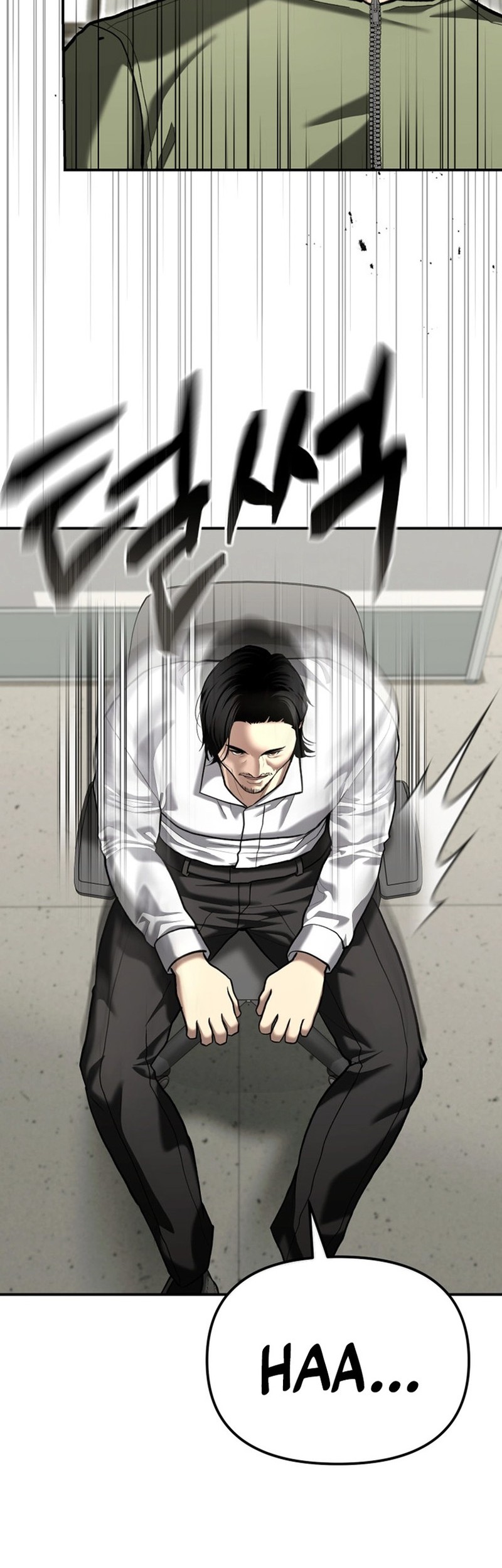 The Cop Is Too Strong Chapter 51 Gambar 4