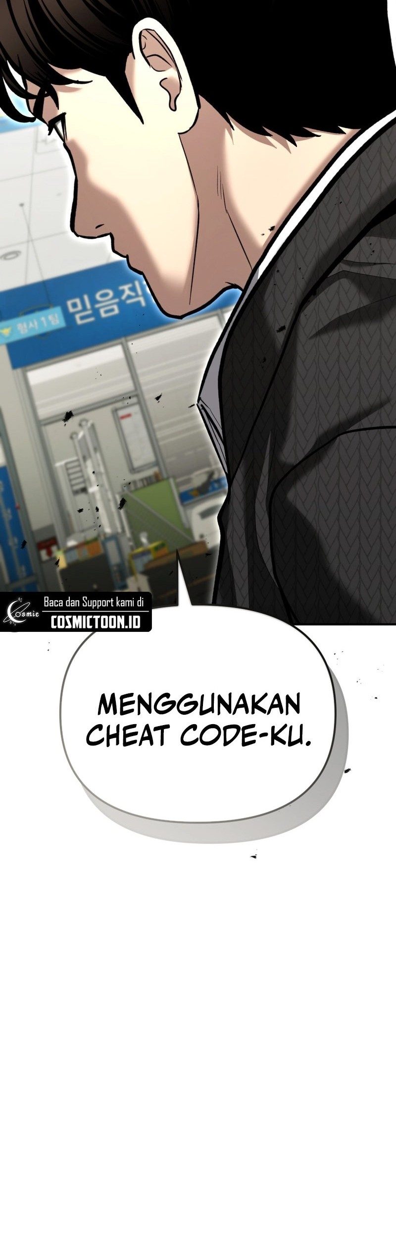The Cop Is Too Strong Chapter 51 Gambar 13