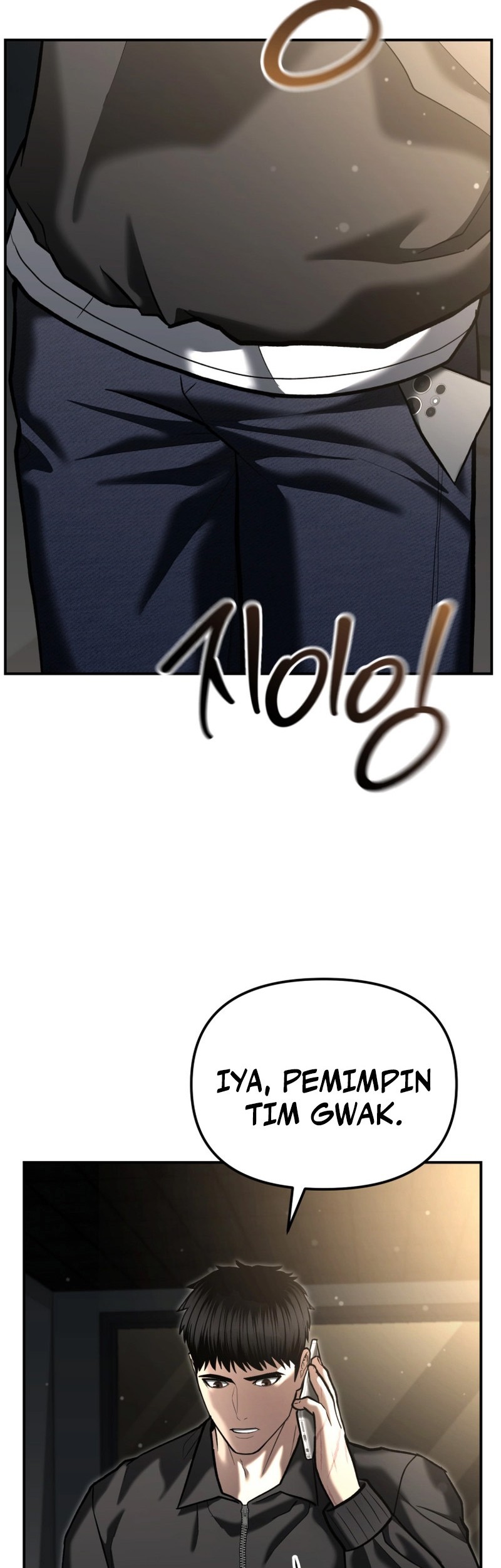 The Cop Is Too Strong Chapter 51 Gambar 15