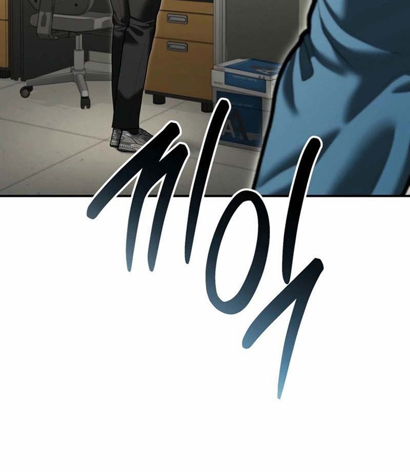 The Cop Is Too Strong Chapter 52 Gambar 3