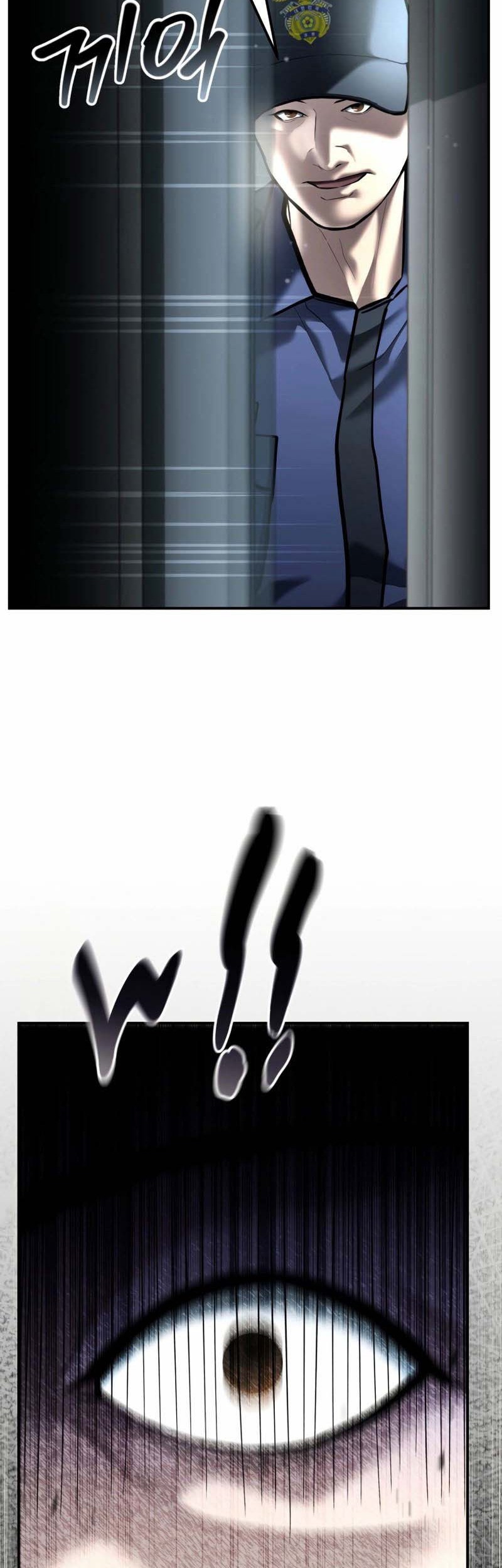 The Cop Is Too Strong Chapter 52 Gambar 84