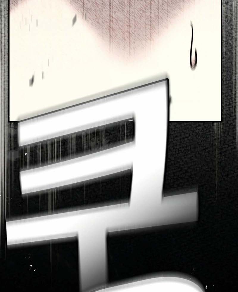 The Cop Is Too Strong Chapter 52 Gambar 85