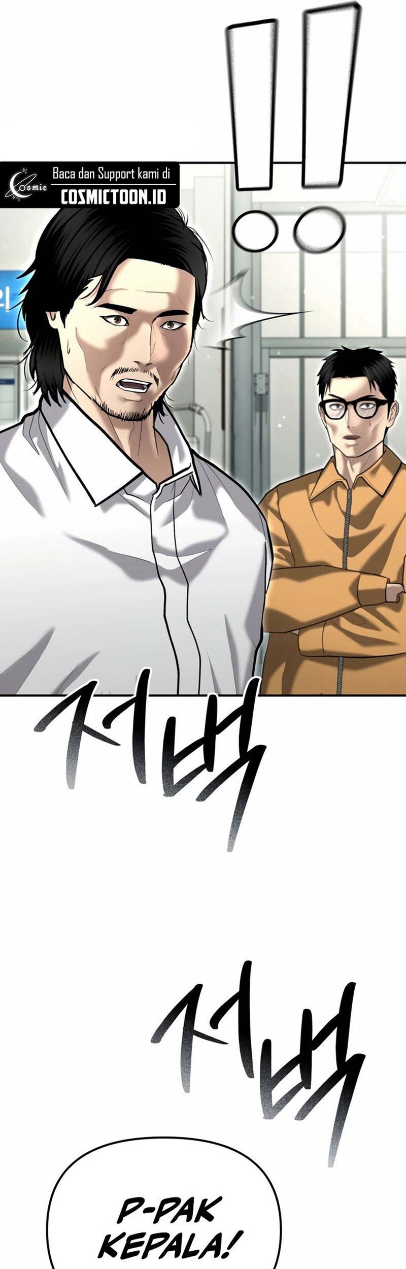 The Cop Is Too Strong Chapter 52 Gambar 4