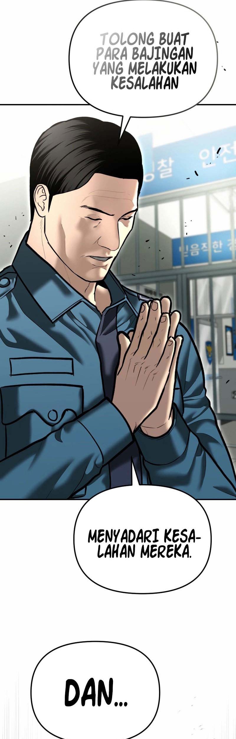 The Cop Is Too Strong Chapter 52 Gambar 10