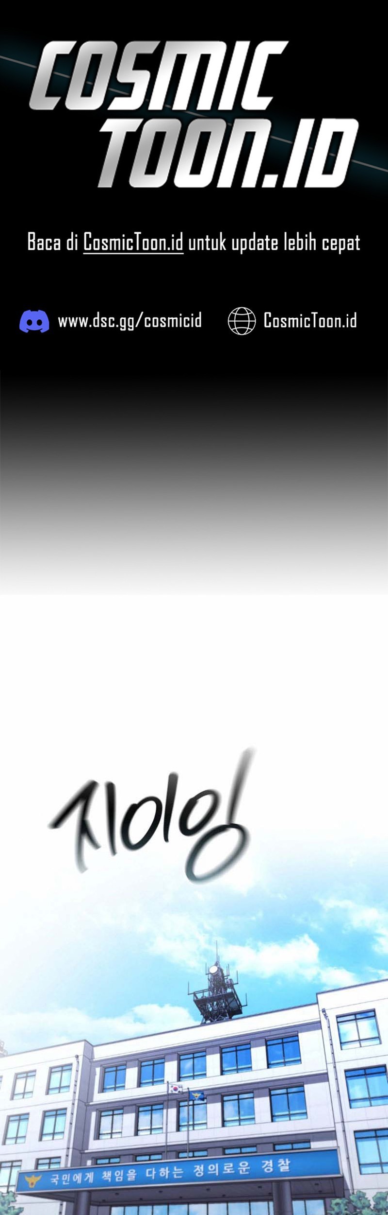 Baca Komik The Cop Is Too Strong Chapter 53 Gambar 1