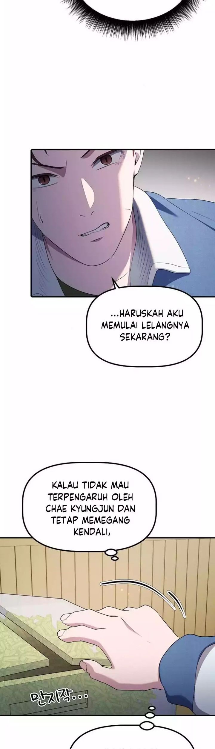 The Corporate Underdog Who Does Everything Right Chapter 13 Gambar 30