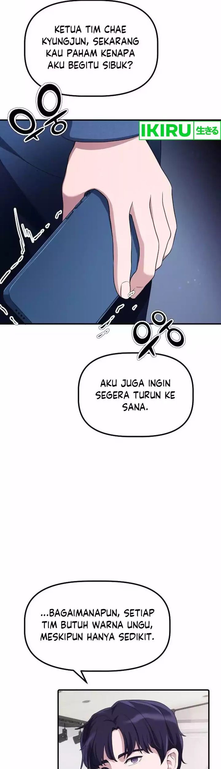 The Corporate Underdog Who Does Everything Right Chapter 13 Gambar 18