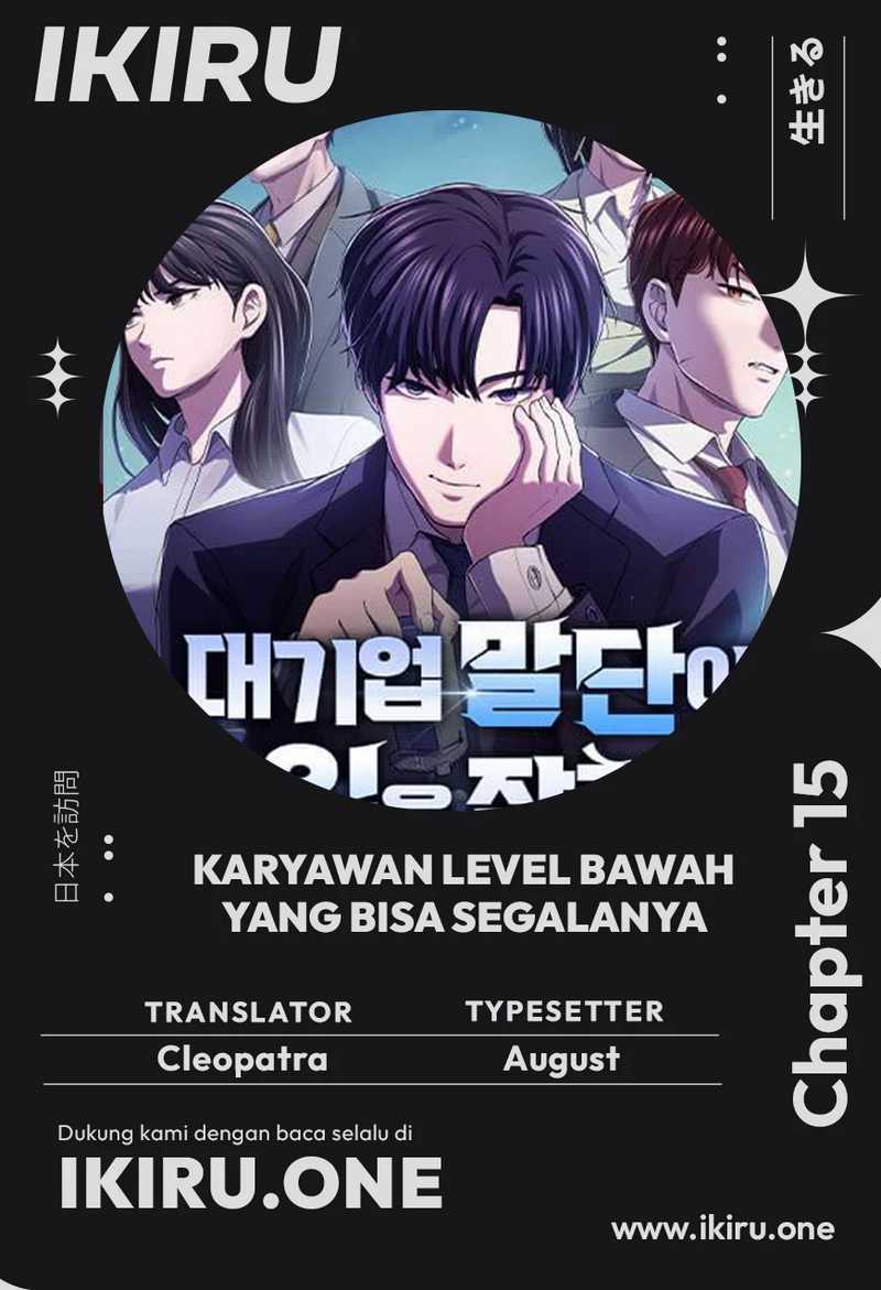 Baca Komik The Corporate Underdog Who Does Everything Right Chapter 15 Gambar 1