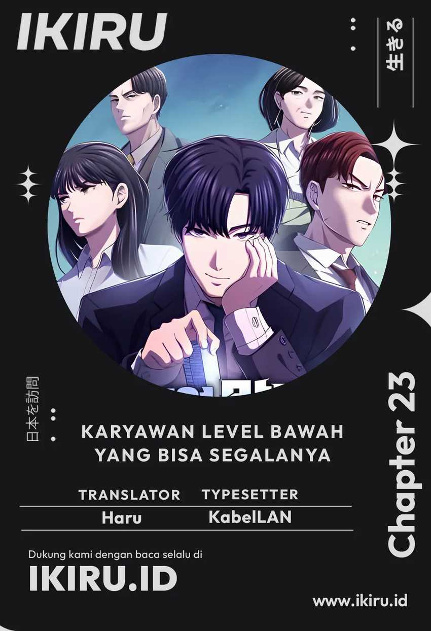 Baca Komik The Corporate Underdog Who Does Everything Right Chapter 23 Gambar 1