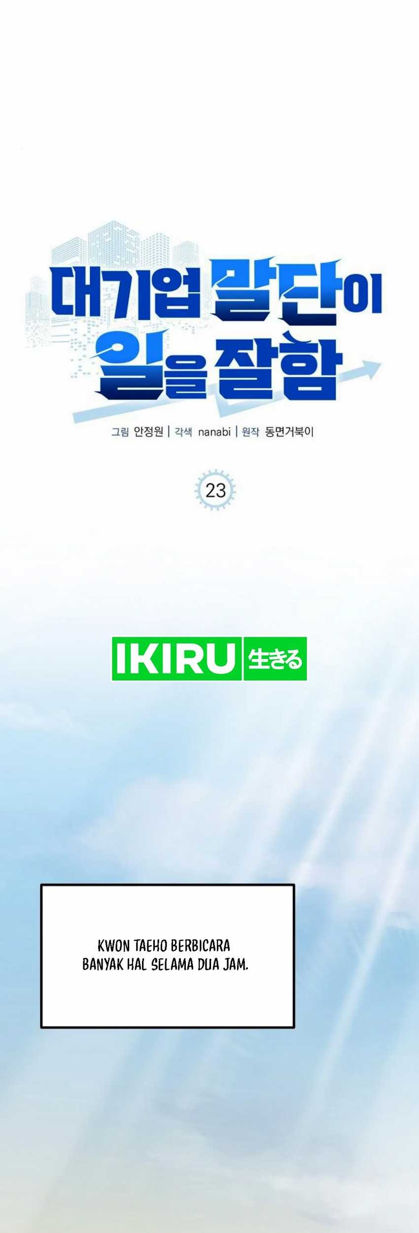 Baca Manhwa The Corporate Underdog Who Does Everything Right Chapter 23 Gambar 2