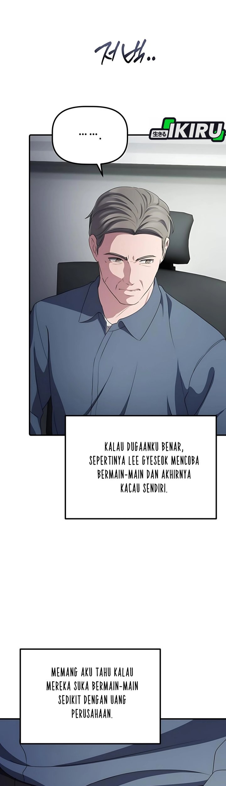 The Corporate Underdog Who Does Everything Right Chapter 44 Gambar 53