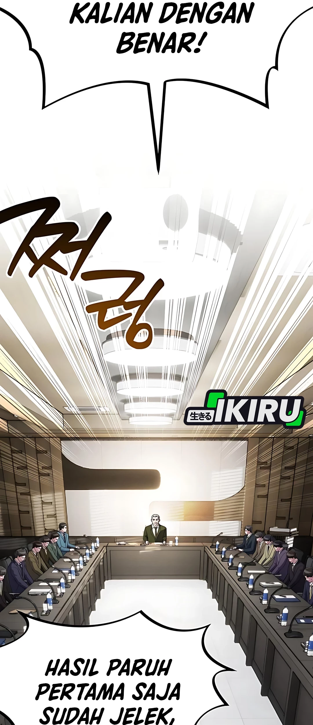 The Corporate Underdog Who Does Everything Right Chapter 47 Gambar 27