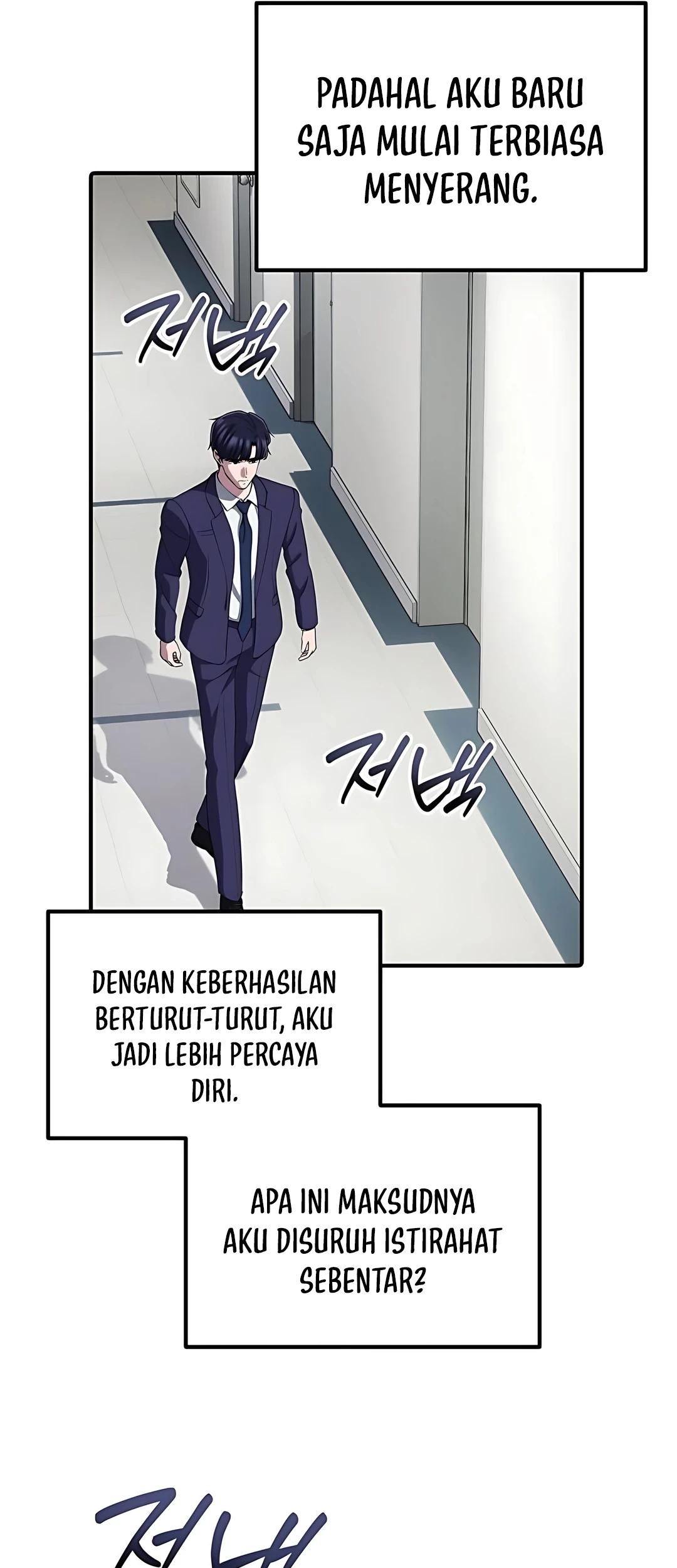 The Corporate Underdog Who Does Everything Right Chapter 47 Gambar 84