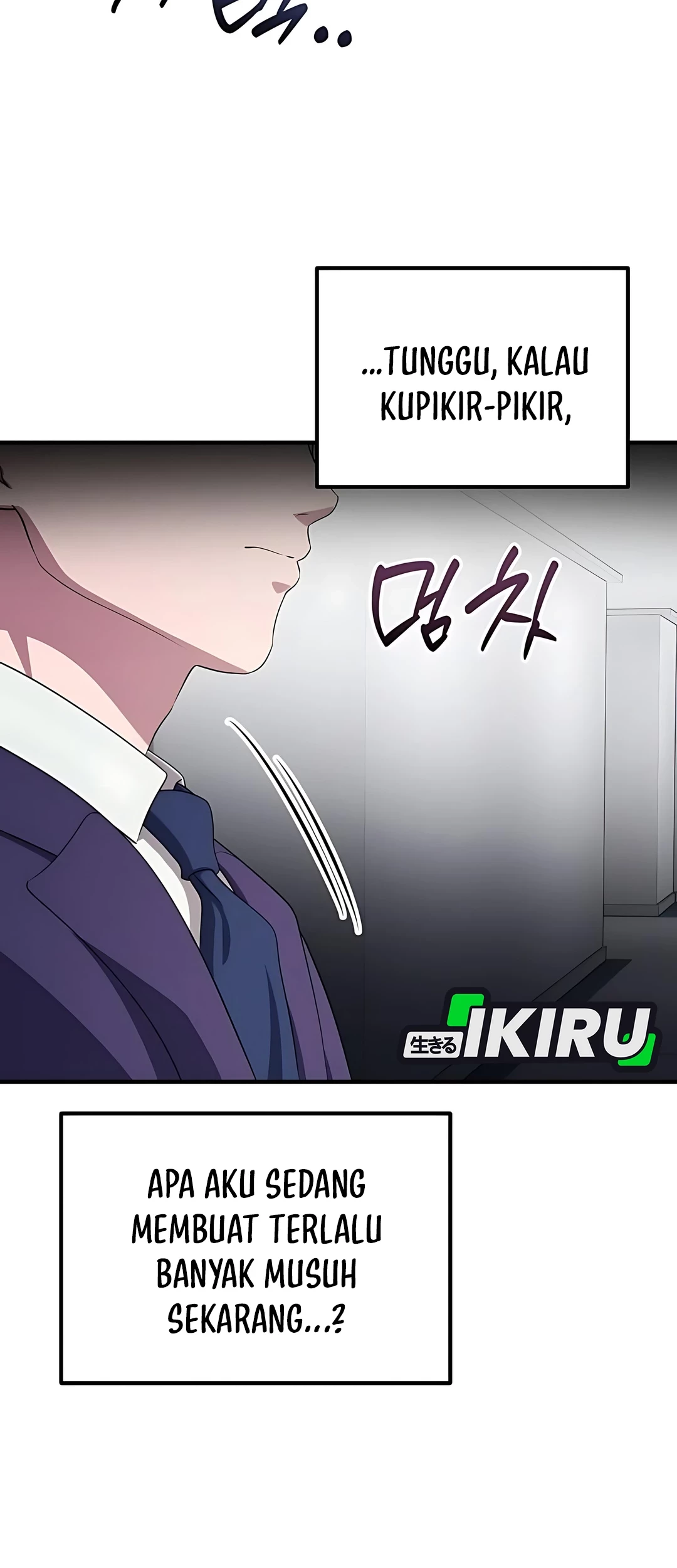 The Corporate Underdog Who Does Everything Right Chapter 47 Gambar 85