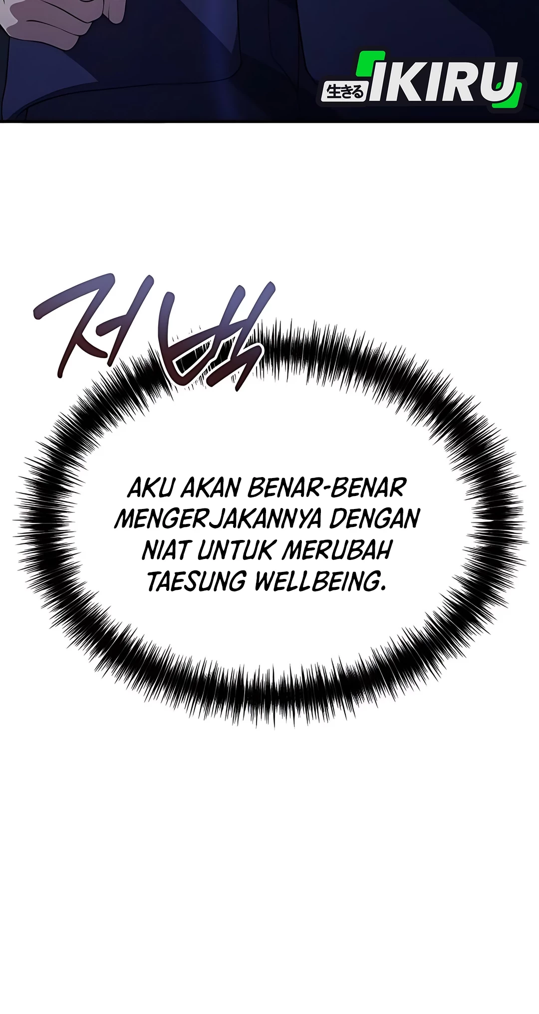 The Corporate Underdog Who Does Everything Right Chapter 47 Gambar 91