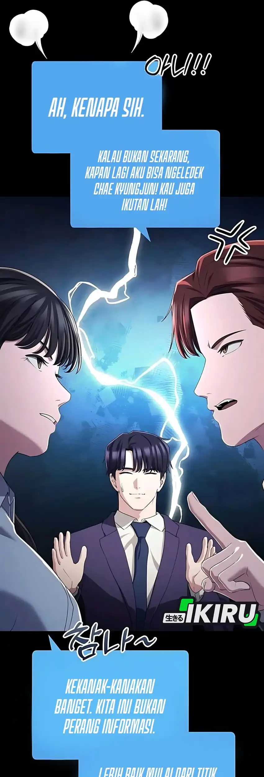 The Corporate Underdog Who Does Everything Right Chapter 48 Gambar 59