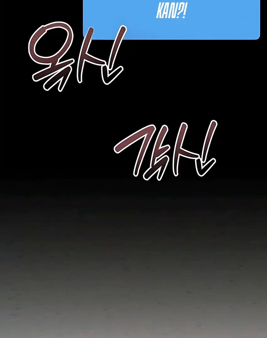 The Corporate Underdog Who Does Everything Right Chapter 48 Gambar 63