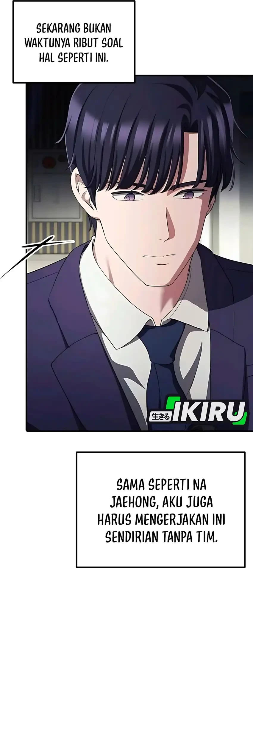 The Corporate Underdog Who Does Everything Right Chapter 48 Gambar 66