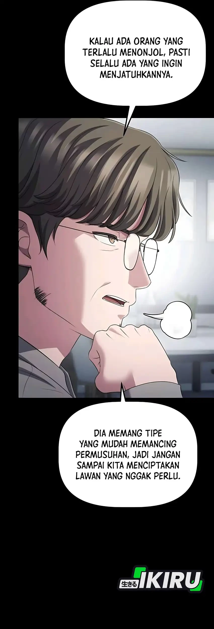 The Corporate Underdog Who Does Everything Right Chapter 48 Gambar 75