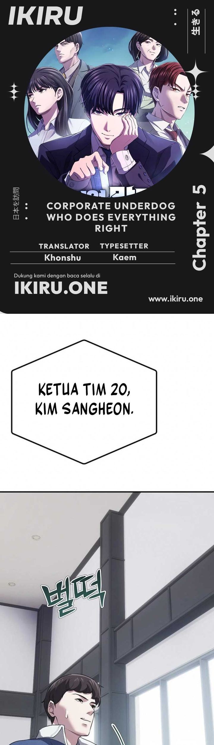 Baca Komik The Corporate Underdog Who Does Everything Right Chapter 5 Gambar 1