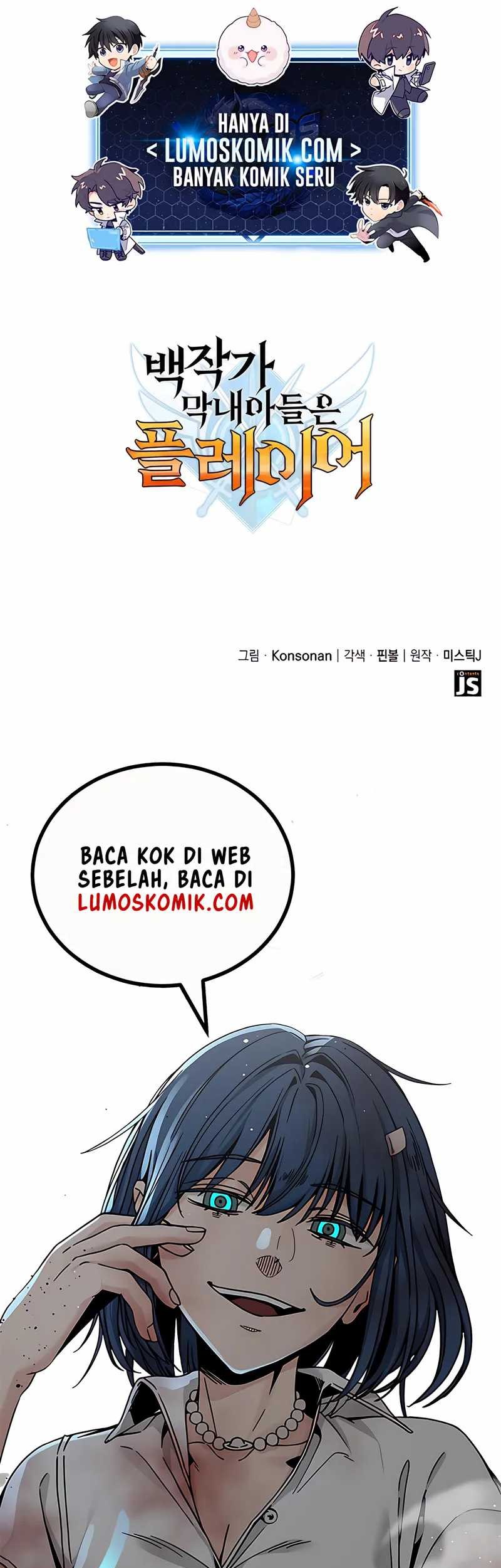 The Count’s Youngest Son Is A Player! Chapter 104 Gambar 64