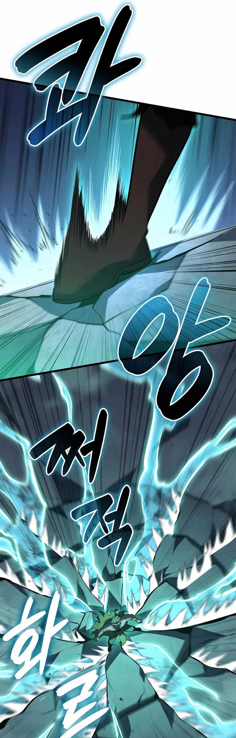 The Count’s Youngest Son Is A Player! Chapter 113 Gambar 46