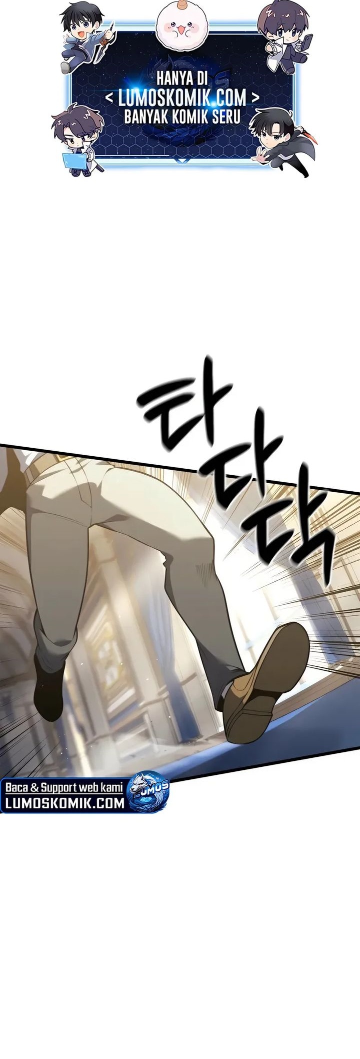 Baca Komik The Count’s Youngest Son Is A Player! Chapter 116 Gambar 1
