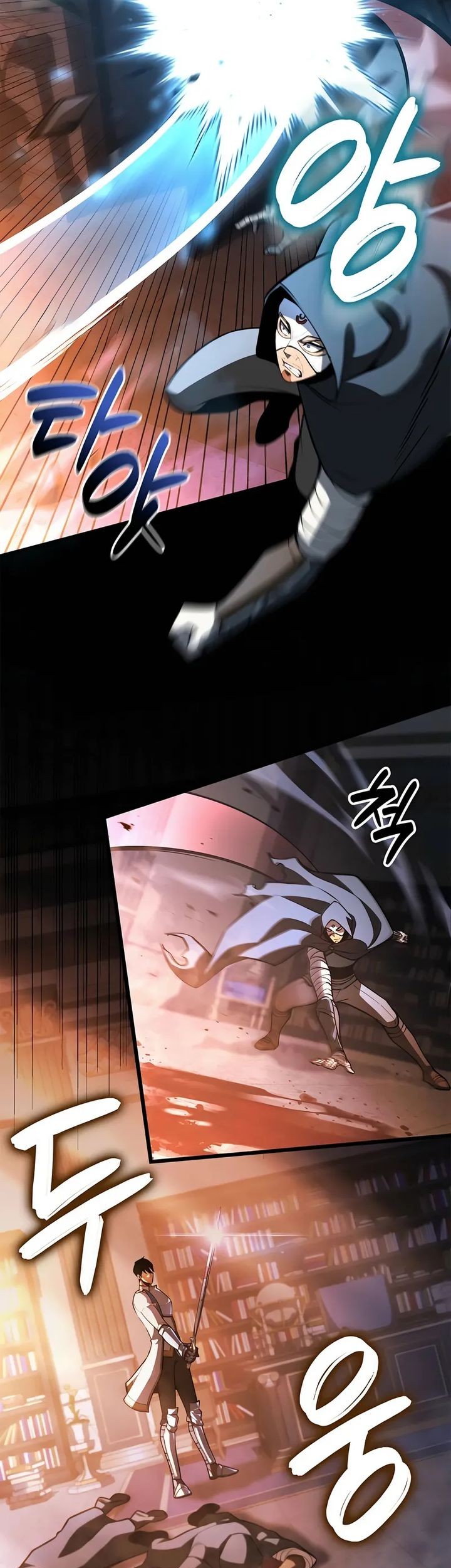 The Count’s Youngest Son Is A Player! Chapter 119 Gambar 24